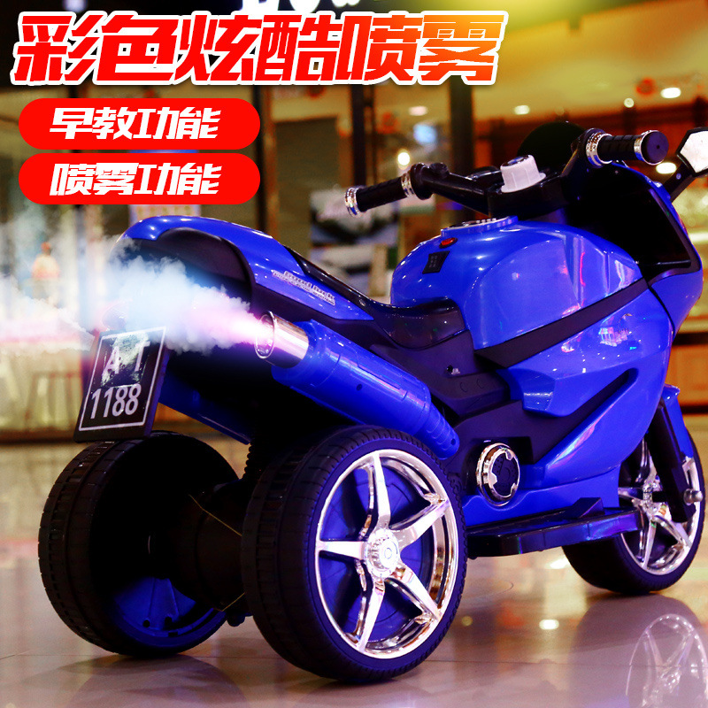 remote control four wheeler