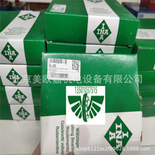 ӢϵSīaAKL.4435  AKL4435C