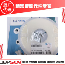 VIKING SWR12JTFA0100抗浪涌电阻2512 5％ 1.5W 1R深圳代理viking