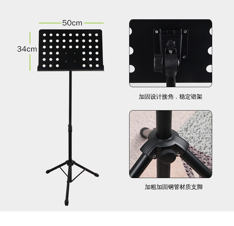 乐谱架可折叠便携式曲谱架 歌谱架子谱台家用立式琴可升降谱架-阿里巴巴