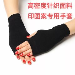 半指手套精梳棉純黑露手指手套針織純色手套短款男女學生秋冬手套