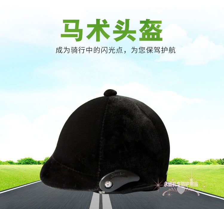 TB2BijiD7yWBuNjy0FpXXassXXa_!!