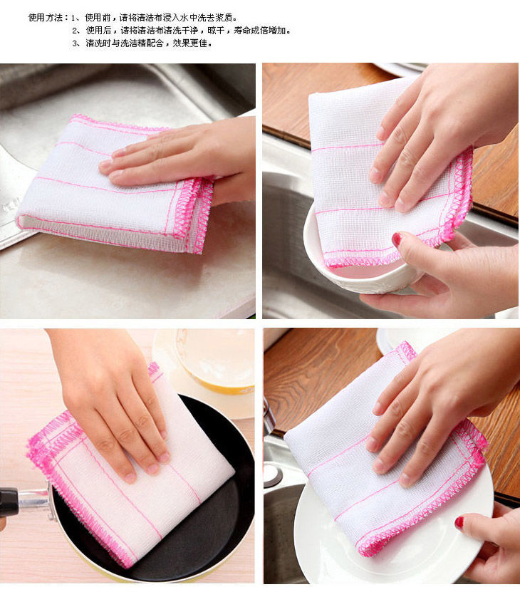 QQ图片20200411113617