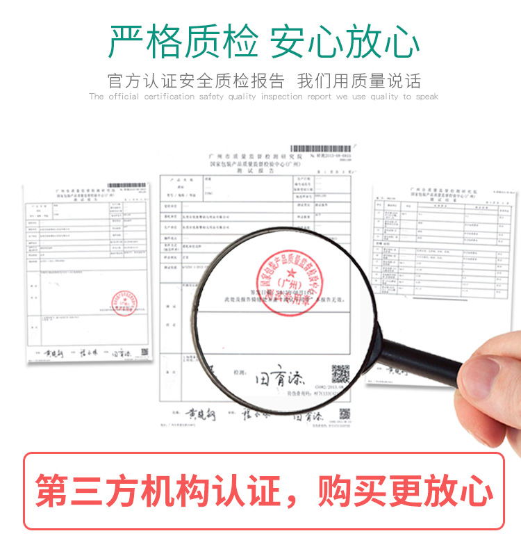 微信图片_20191228205009