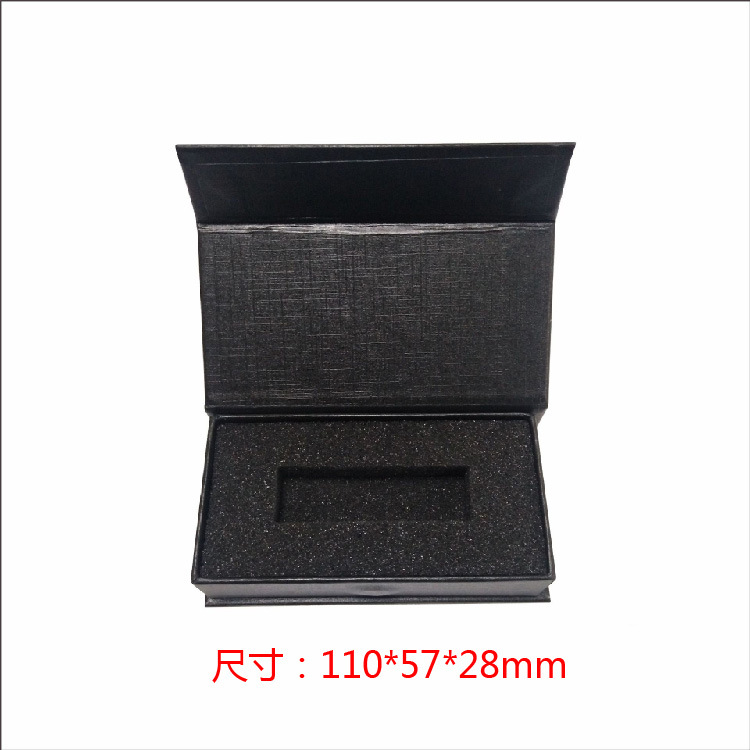 工厂供应U盘包装盒 翻盖盒 海绵EVA内衬任选印刷烫金烫银LOGO图案