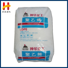 LDPE/���A����/2426H �ͺ� ��Ĥ��Ĥ�� ldpe2426h ���zԭ��