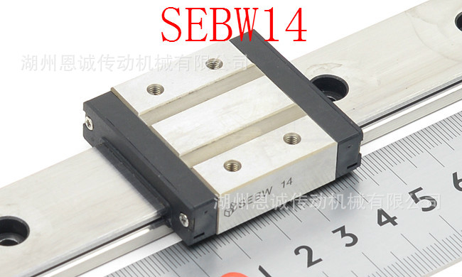 SSEBWV SEBW6.5 SEBW9 SEBW12 SEBW14 SEBW16精密直线导轨滑块