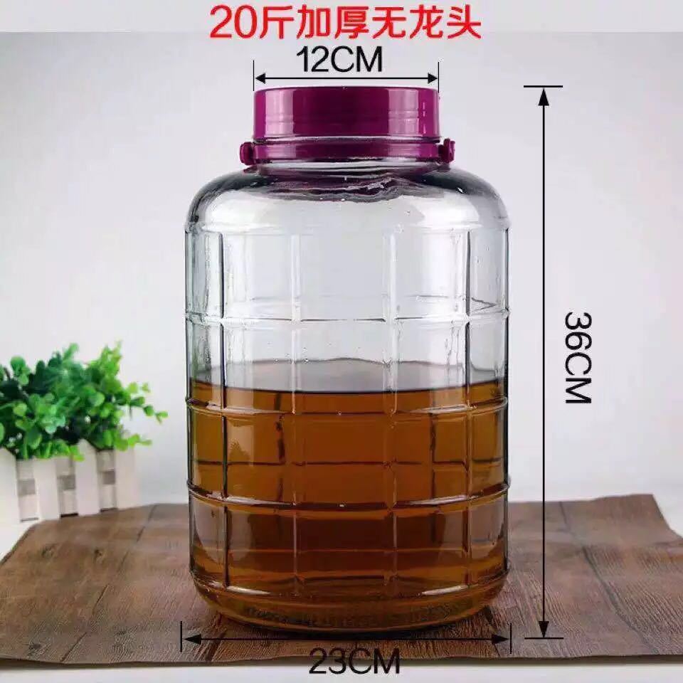 Botellas y frascos de vidrio de gran capacidad para elaboración de vino, botellas de vino medicinal de calidad alimentaria, frascos sellados, botellas de vino de ciruela con grifo.