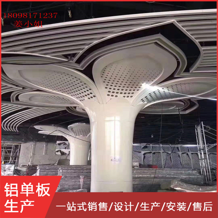 厂家直供弧形双曲板 弧形铝单板内外幕墙双曲板