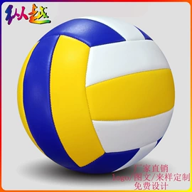 足球;排球;橄榄球