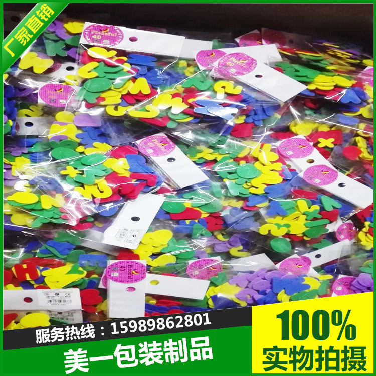 6eb168bac1b66e8c67a0ed047ec25d