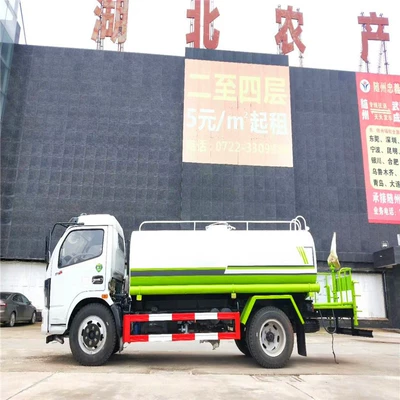 National Vi Dongfeng 8-Square Pesticide Suvarma maşınları