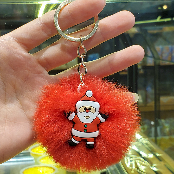 creative cartoon keychain