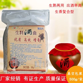 面粉;其他米面类;奶茶