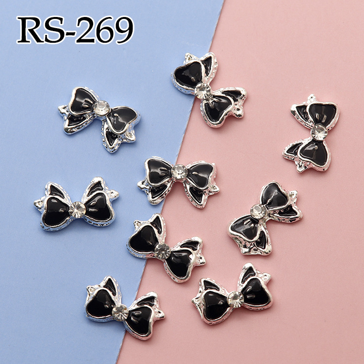 RS269/하나