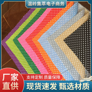 diy�ֹ��̌WС���^ӡ�����޲���10ɫС�A�c��ɫƴ�����M�F؛���l