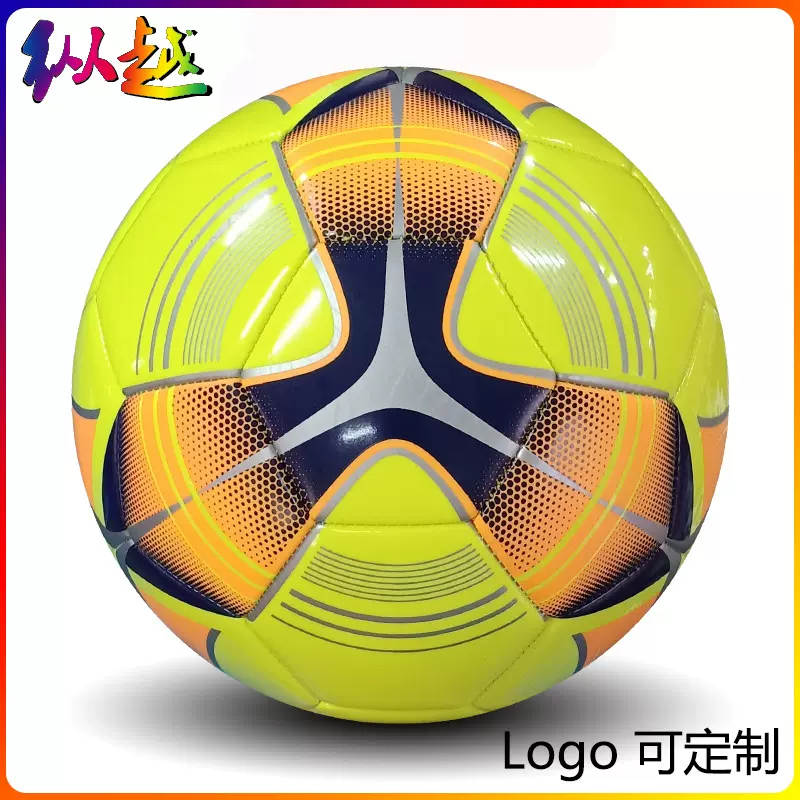 工厂直销 5号4号3号PU TPU 防爆耐磨高弹 成人青少年训练比赛足球