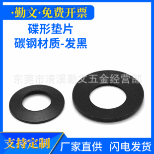 ���Ώ��ɉ|Ȧ ���� �P���F�Ή|Ƭ�|ȦM3M4.2M5M6M8.2̼䓰l��