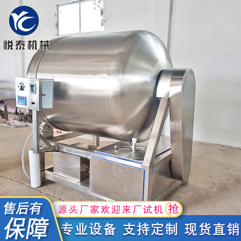 烧鸡腌肉机 兔肉腌制设备 快速入味腌制机 商用不锈钢真空滚揉机