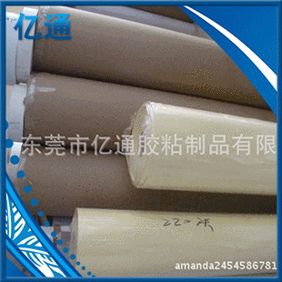 工厂直销可移合成纸间隔胶卷筒不干胶材料格拉辛纸间隔胶离型纸