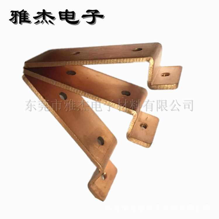 TMY电力接地铜母排T2紫铜排 订做非标尺寸异型喷塑紫铜排折弯打孔