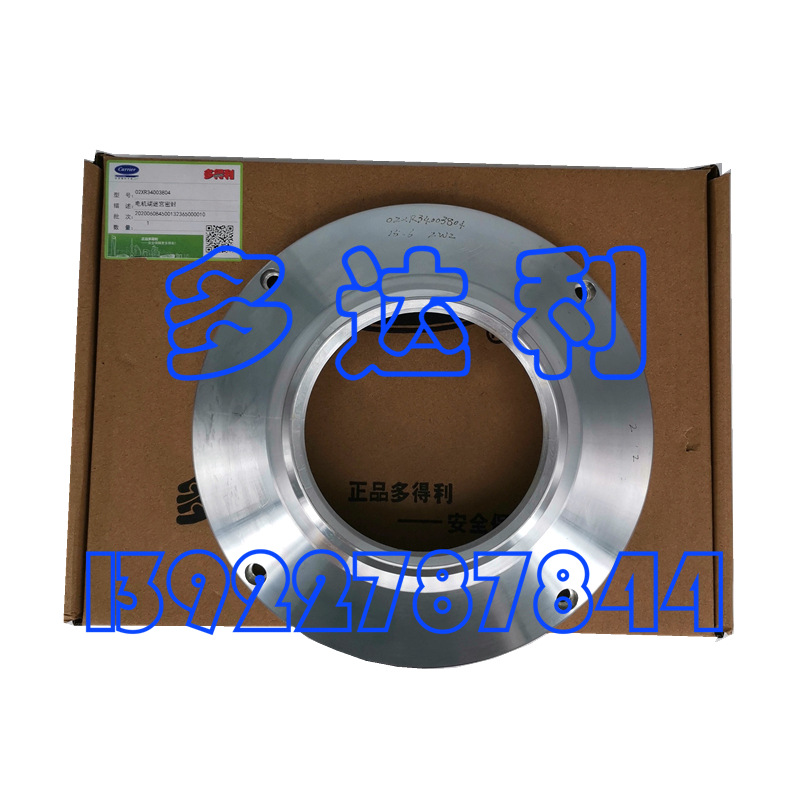 02XR34003804 19XRĻ Թܷ MOTOR LABY