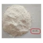 橡胶直接法氧化锌