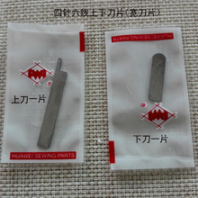 ��������ƴ��������µ�Ƭһ��Y68121 Y68184������µ�Ƭ