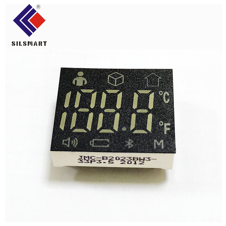 廠家供應 LED數碼彩屏額溫槍數碼顯示屏白光高亮共陽數碼屏20*23