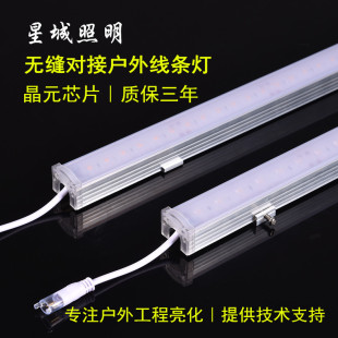 led�����ˮ���l���o�pƴ��Ӳ���l�Ƶ��⠝���w����512ȫ���o�ڹ�