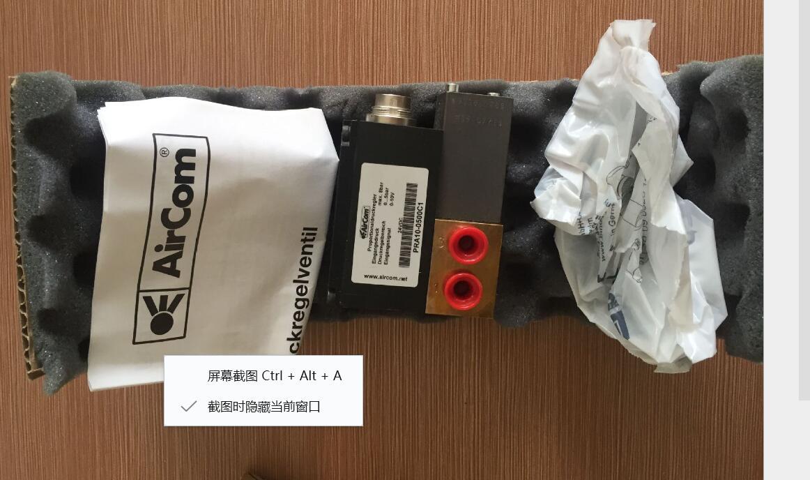 低价供应全新AIRCOM电磁阀aircom r035-01b