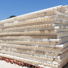 ֧�ֶ���PVC÷�����߿� ÷����PVC��������� ��|�o�׹��F�ݏS��