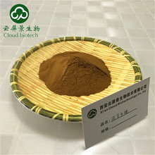 ���߶���30%���� ֲ�������߷� ��������ȡ�� ���߶��Ƿ�ĩ ���]