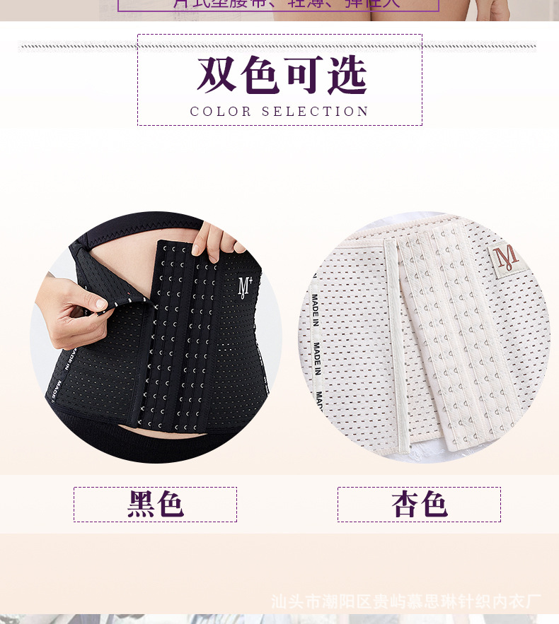 详情_04