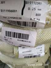 SUS301�ߏ��� �ߏ��� ���P䓽z����  �F�� 302���P䓽z�F؛�N��