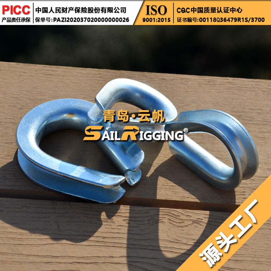 即墨厂家直供 碳钢冲压美式重型G414套环 钢丝绳套环三角环