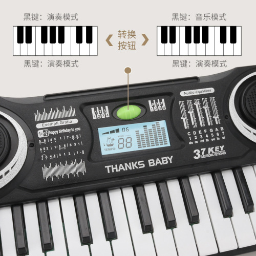 Children's multifunctional 37-key electronic keyboard, entry-level music educational toy, musical instrument simulation piano, 61-key piano wholesale