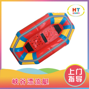 ��ͯ��W�t��������Ư����  ���^����ˮƯ���� Դ�^�S��