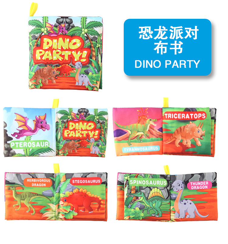 详情页(英文)_13