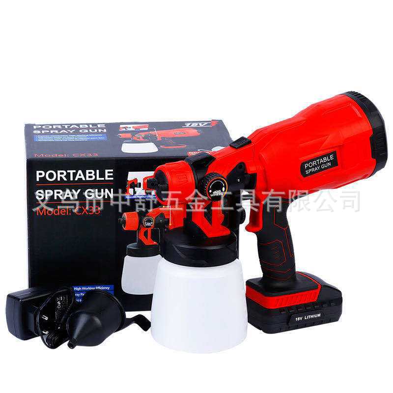 锂电喷枪