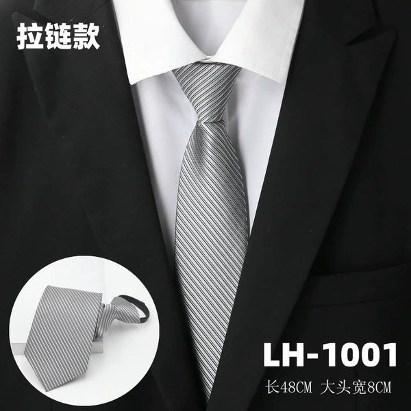 LH-1001