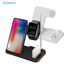 FDGAO/4合1多功能無線充電器適用於蘋果手機耳機手表和筆充電器
