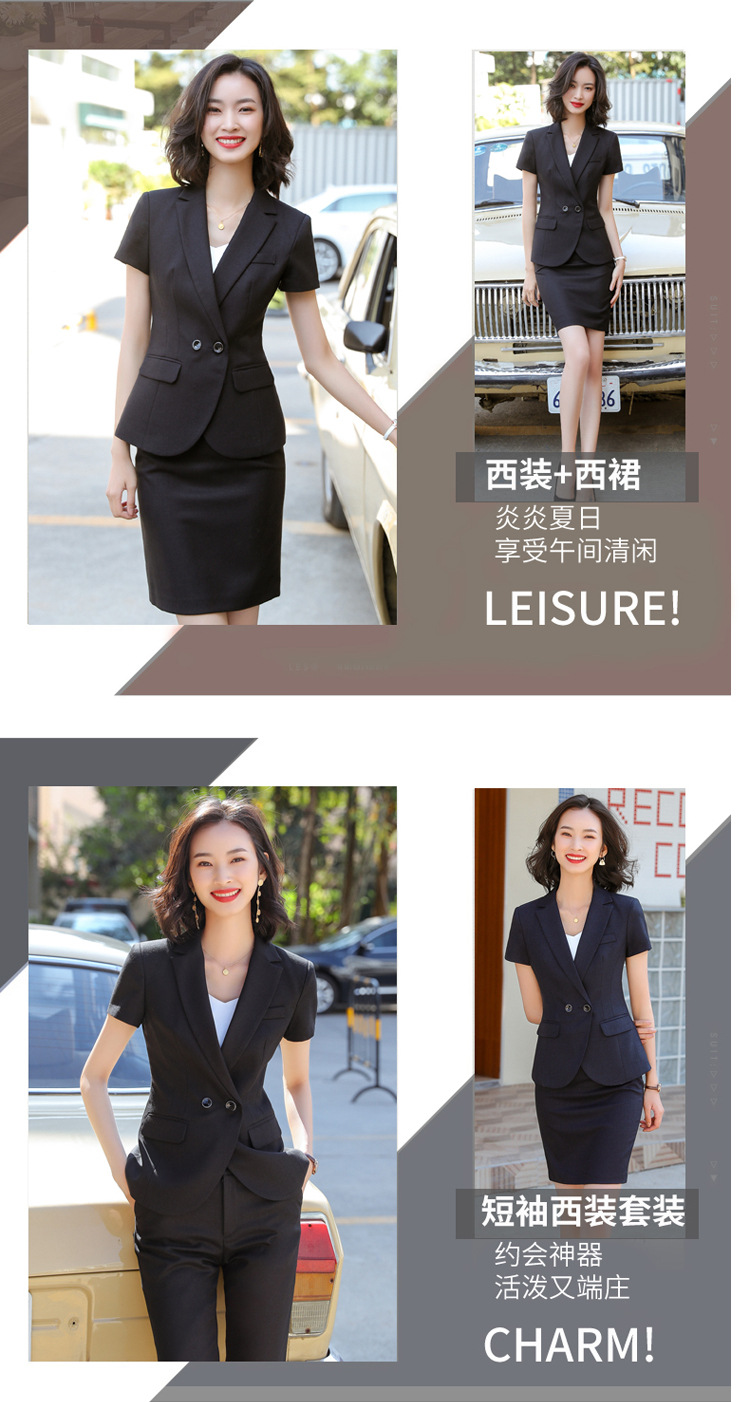 1531详情页_04.jpg?x-oss-process=image/format,png