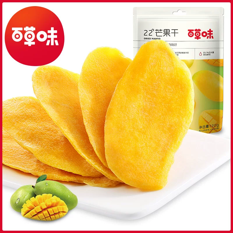Bai Cao flavor-dry mango 120g