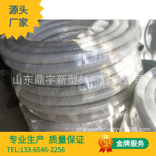 40mmʯ�ފA����ȼ�͟�������z�� 늠t����ܛ�� ˮ��|�o�׺��z��