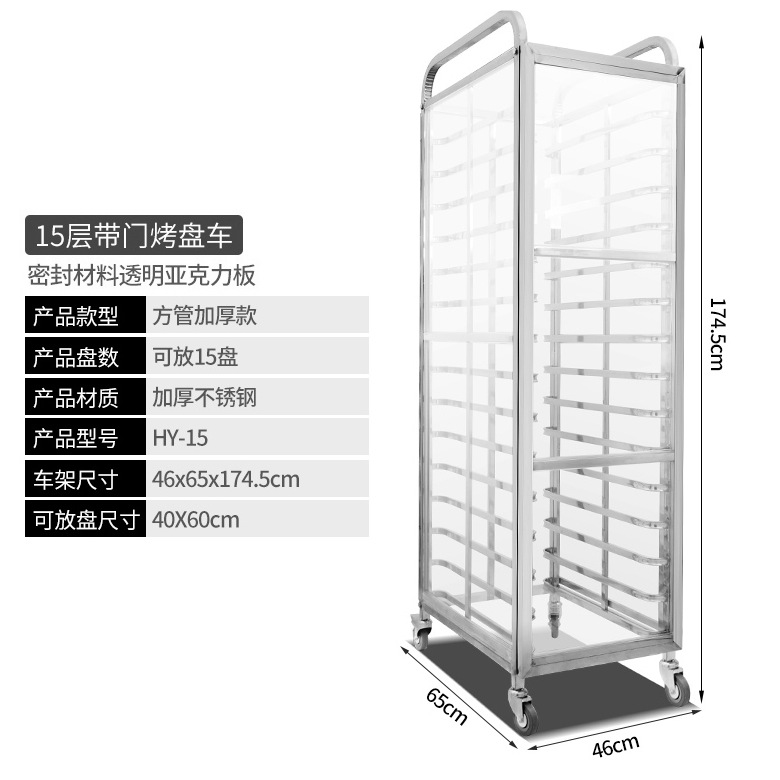 QQ图片20201125131655