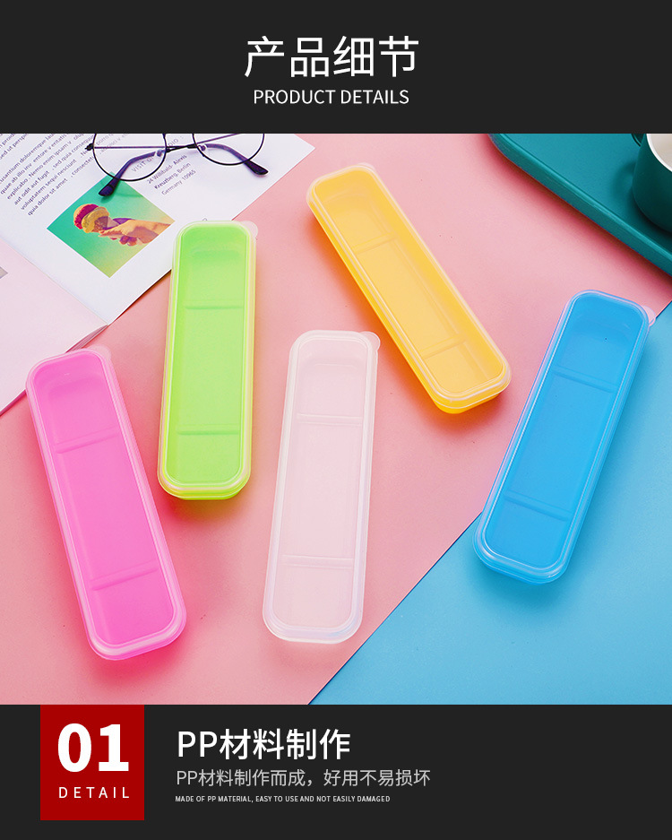 详情页_07.jpg