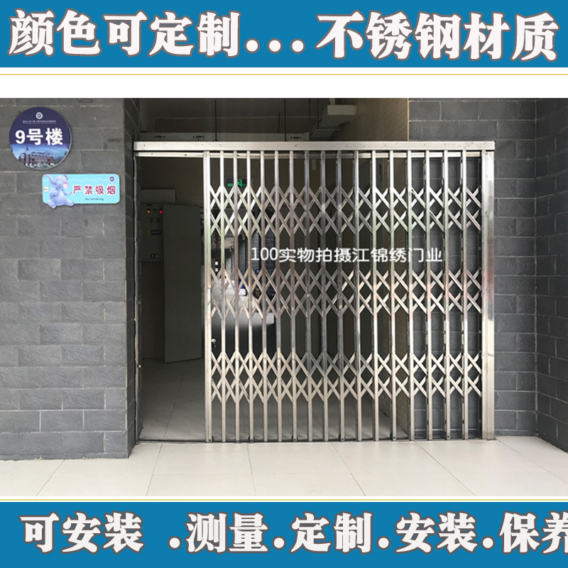 不锈钢304拉闸门推拉铁闸门折叠伸缩门 格栅滑动防盗门-阿里巴巴
