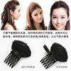 Breathable soft heel, sponge hair accessory, no trace, adds volume, Korean style