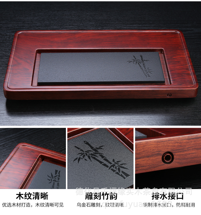 陈惠坊-1茶盘15款_21